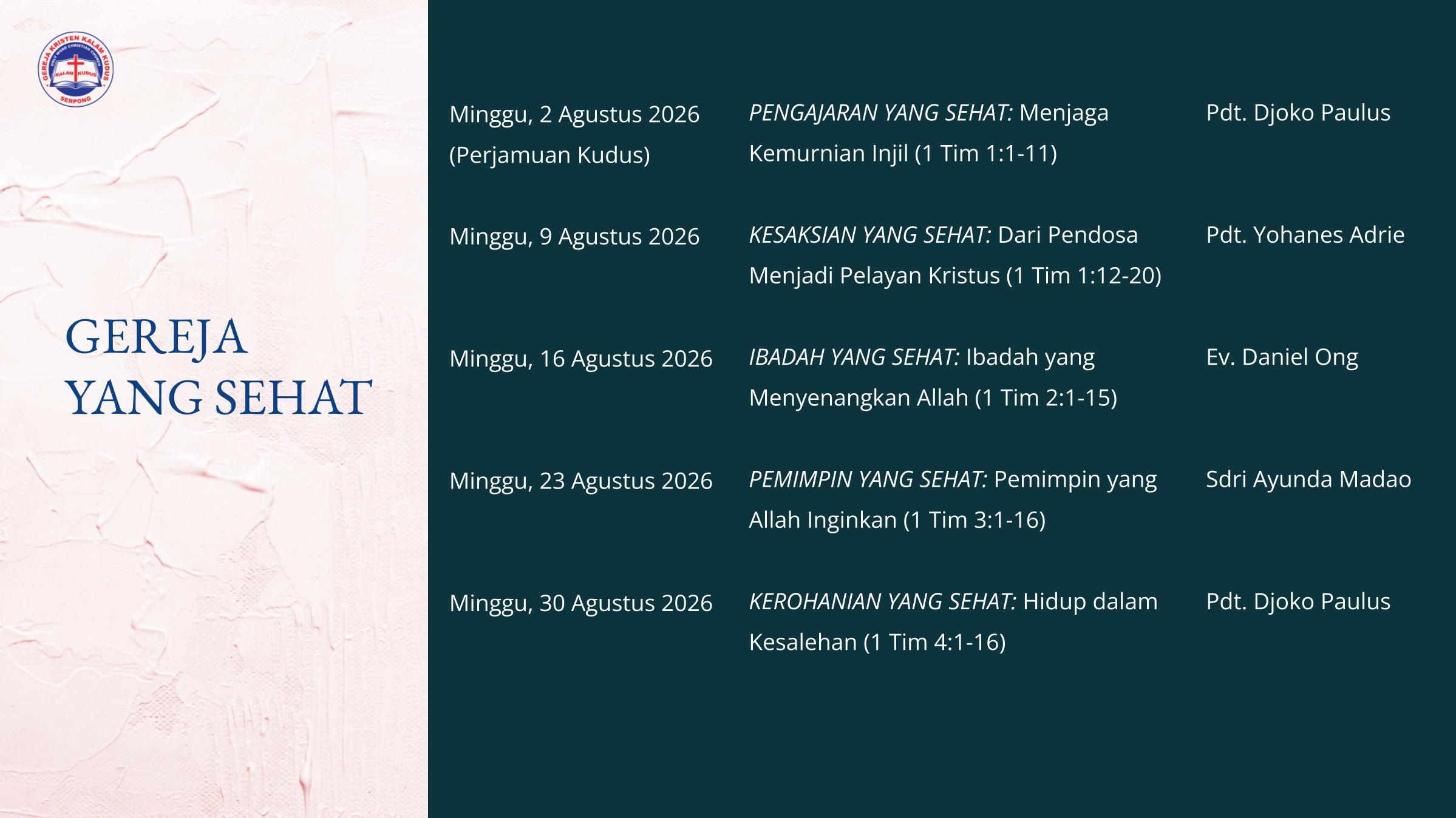 Gereja Yang Sehat screenshot 2